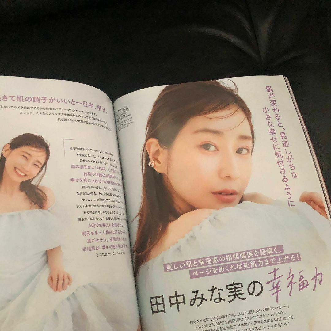 集英社 - 【完売中】現在ご購入いただけませんm(_ _)mの通販 by