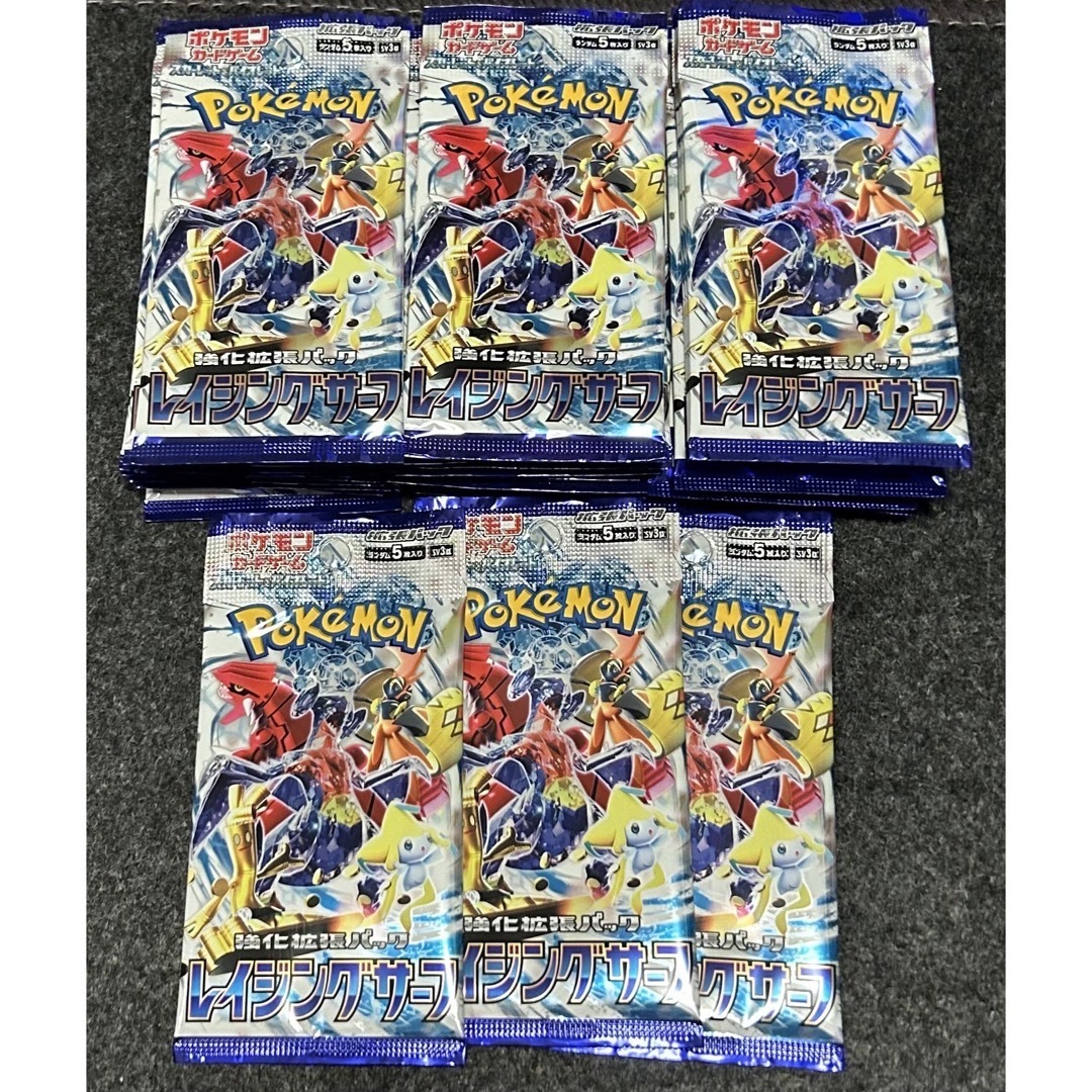 ポケモン(ポケモン)のレイジングサーフ　バラパック33パック エンタメ/ホビーのトレーディングカード(Box/デッキ/パック)の商品写真