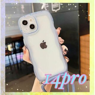 【iPhone14pro】ショルダーストラップ　ウェーブブルー(iPhoneケース)