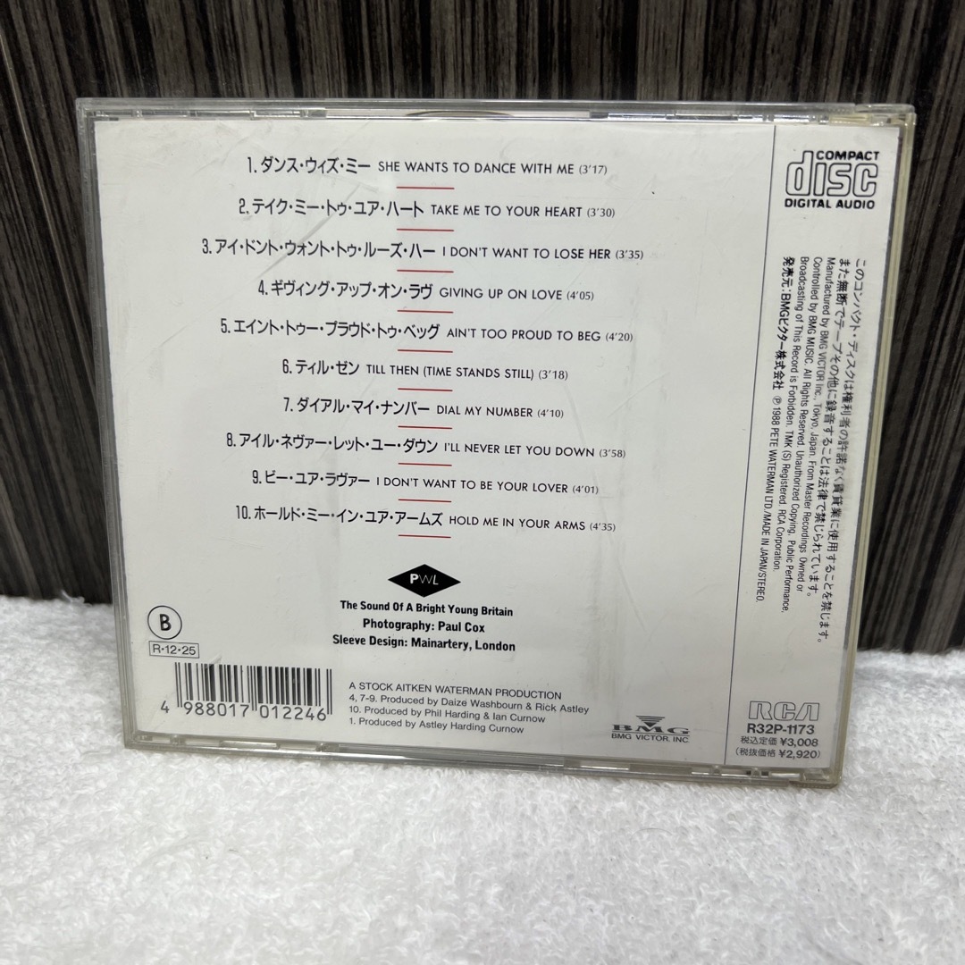 HOLD ME IN YOUR ARMS/RICK ASTLEY エンタメ/ホビーのCD(ポップス/ロック(洋楽))の商品写真