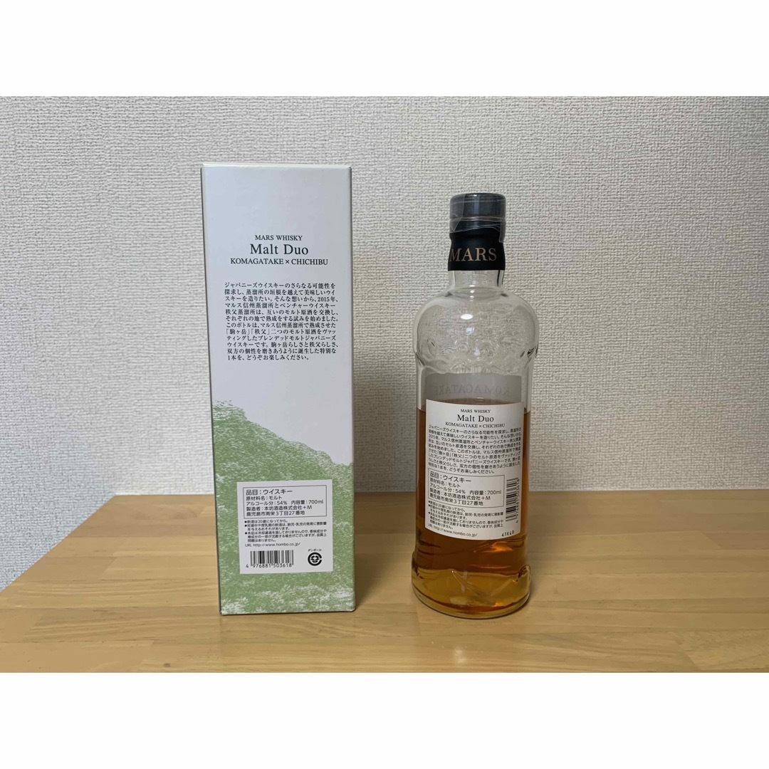 箱付き〉駒ヶ岳 × 秩父 Malt Duo 2021 空瓶の通販 by momo's shop｜ラクマ