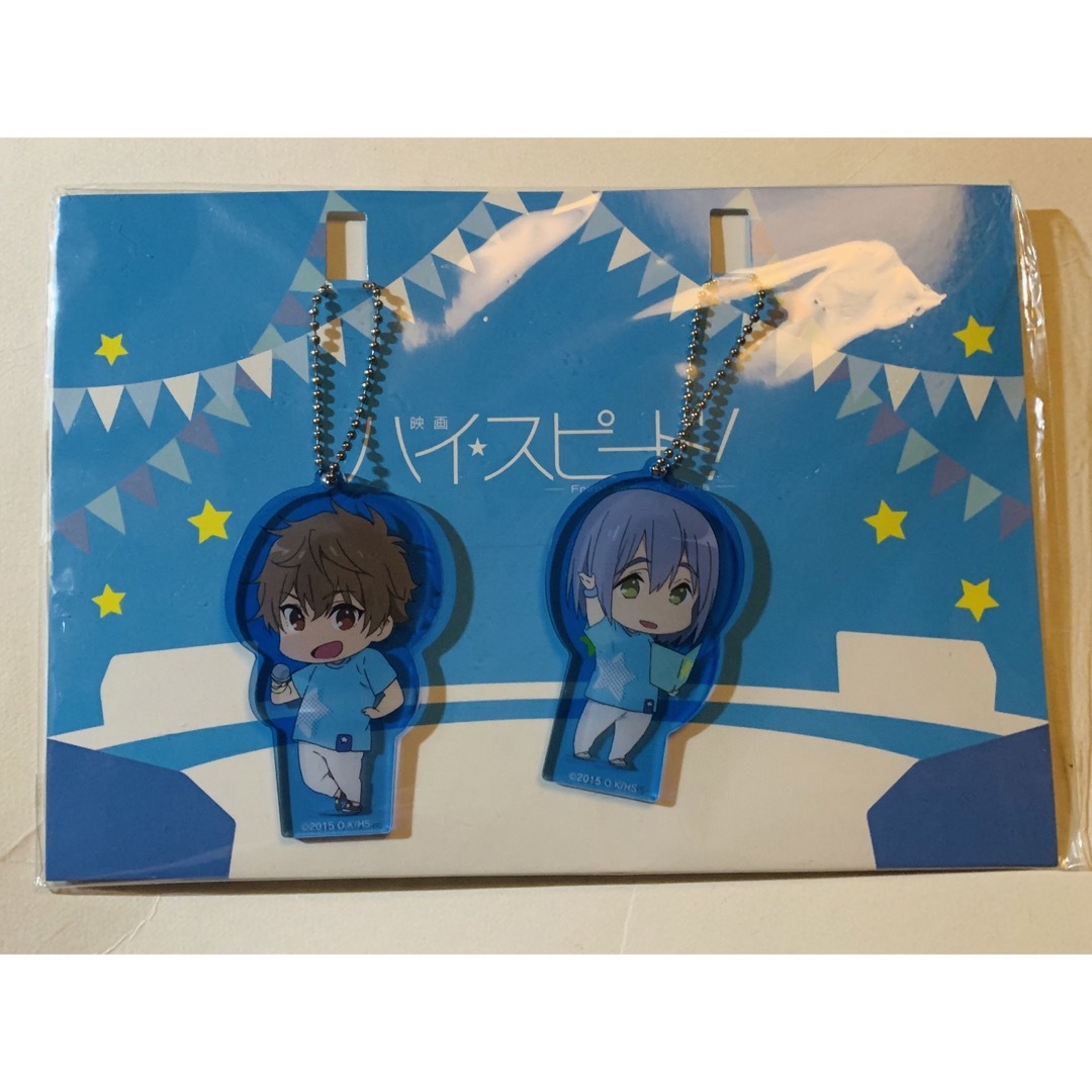 Free! ハイスピード【⭐️お疲れパーティ限定】アクキーセット　夏也&尚 | フリマアプリ ラクマ