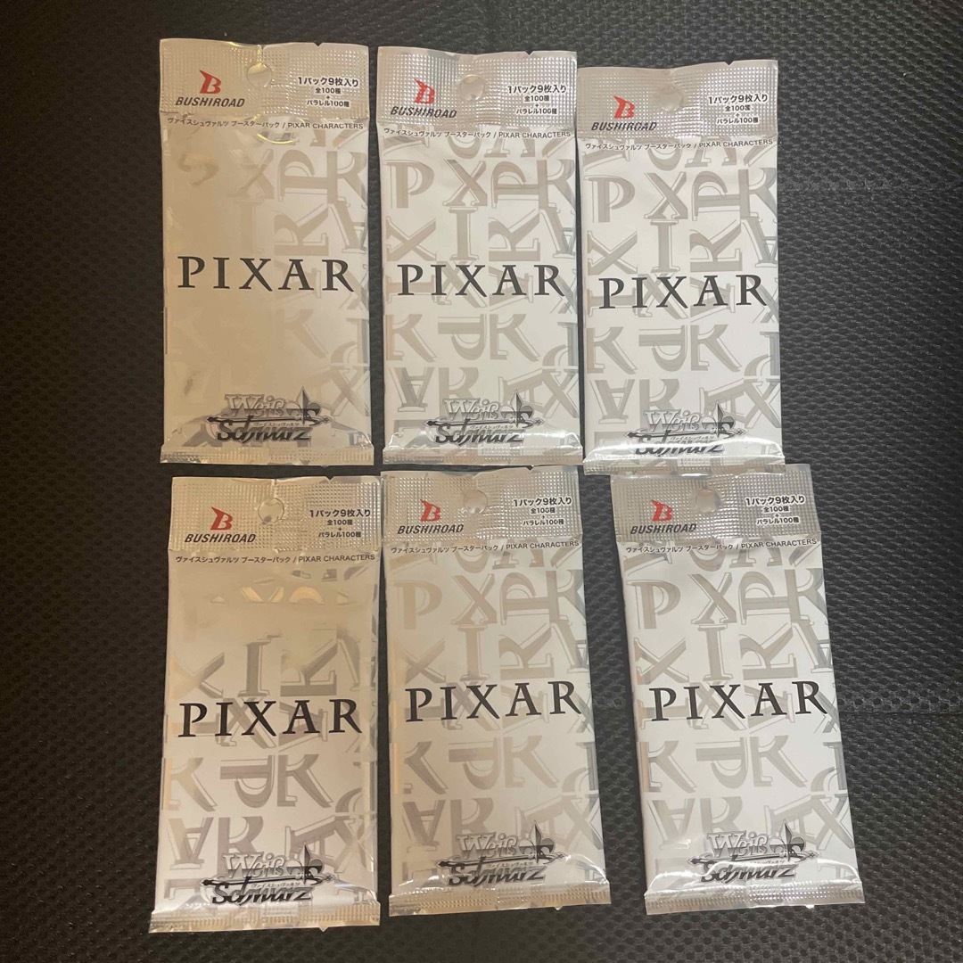 ピクサー pixar ヴァイス box シュリンク付き 6ボックス BOX