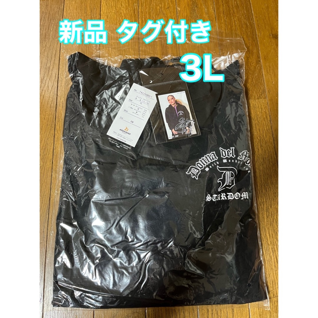 5☆大好評 スターダム アベイル ジュリア タグ リール - armosolar.com.bo