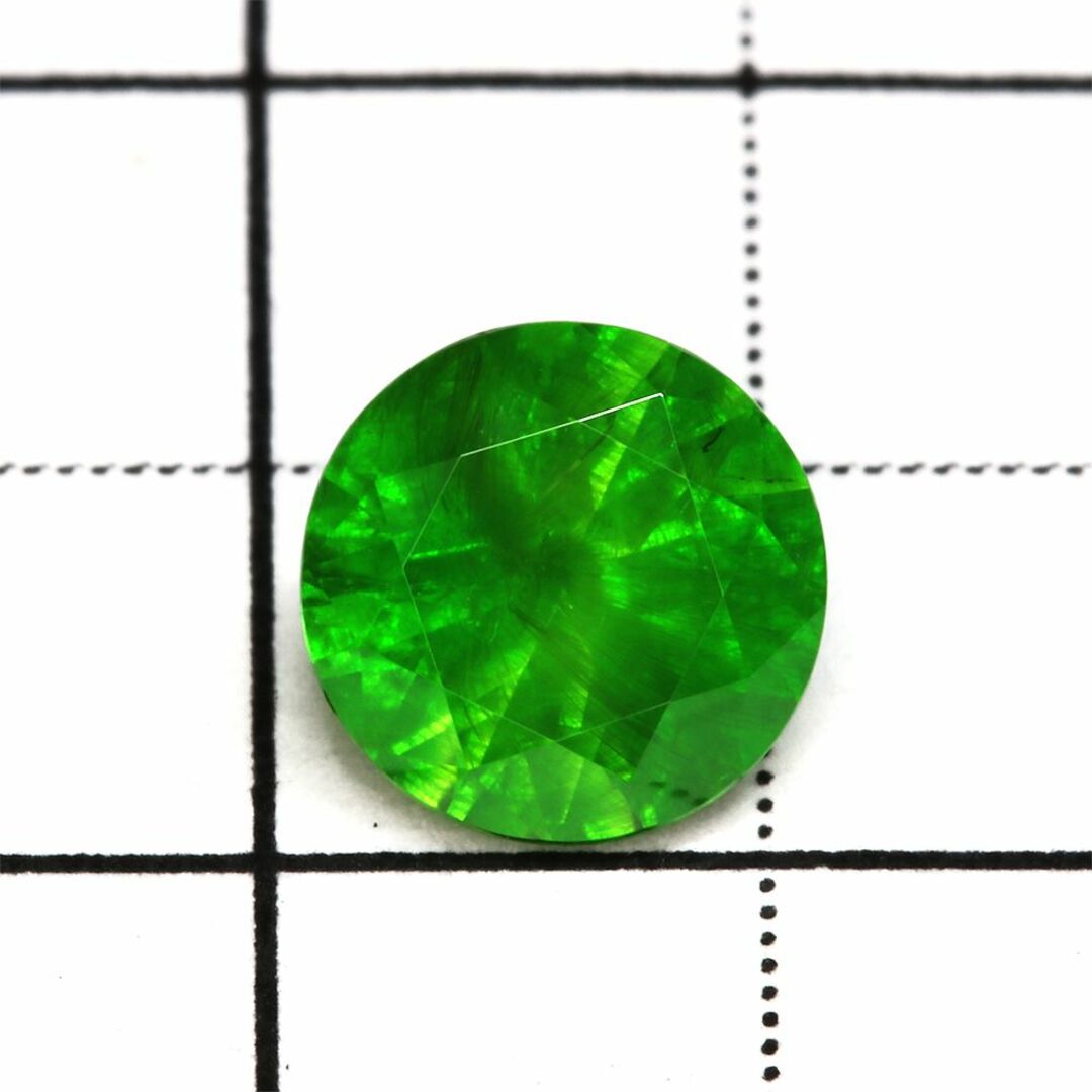 ロシア産デマントイドガーネット 0.66ct 2