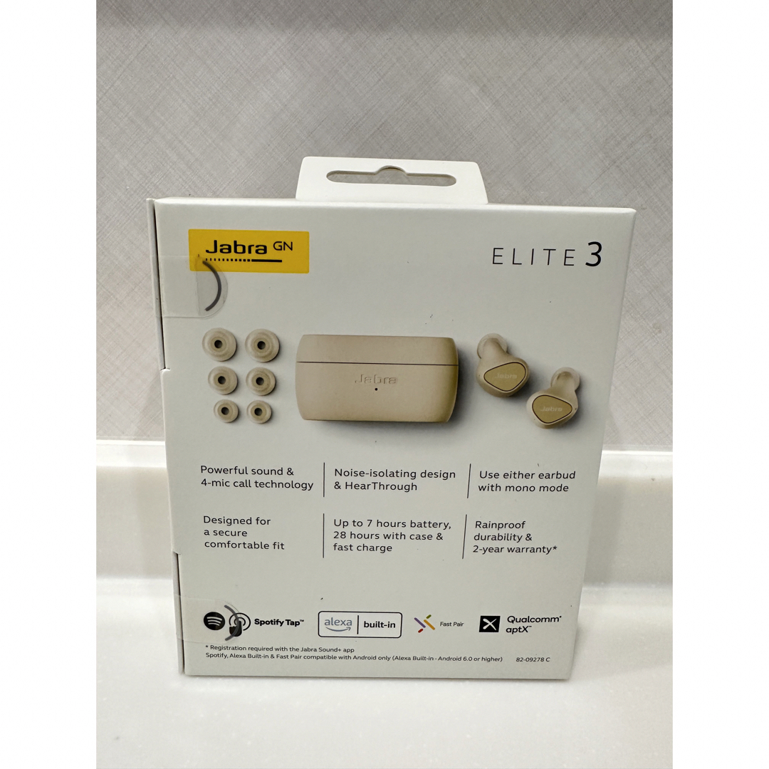 【新品】Jabra Elite 3 ライトベージュ 完全ワイヤレスイヤホン スマホ/家電/カメラのオーディオ機器(ヘッドフォン/イヤフォン)の商品写真