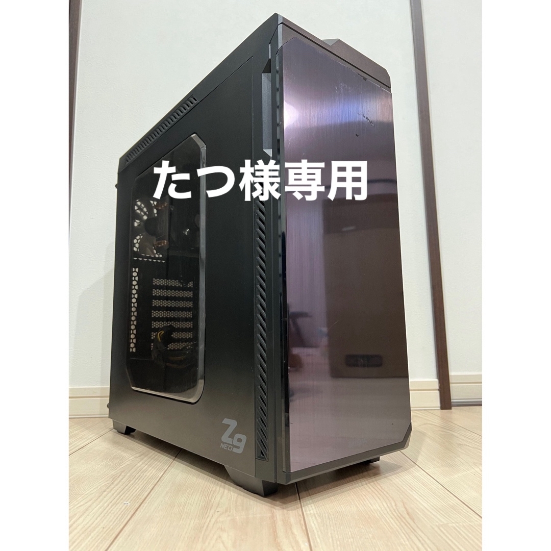 モニタ付ゲーミングPC GTX1050 core-i7 16GB RAM BTO