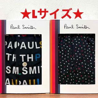 ポールスミス(Paul Smith)の【新品】ポールスミス Lサイズ トランクス 2枚(トランクス)