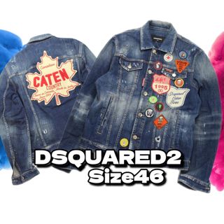 ディースクエアード(DSQUARED2)のDSQUARED2★ワッペンデニムジャケット  サイズ46(Gジャン/デニムジャケット)