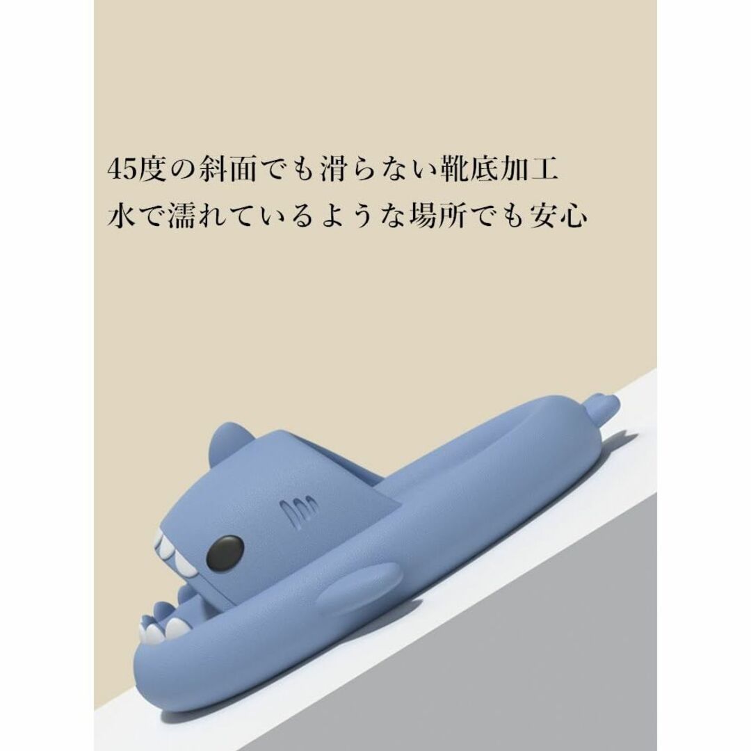 [kaitesi] 可愛い スリッパ サメ 夏 室内履き 洗える 滑らない 厚底