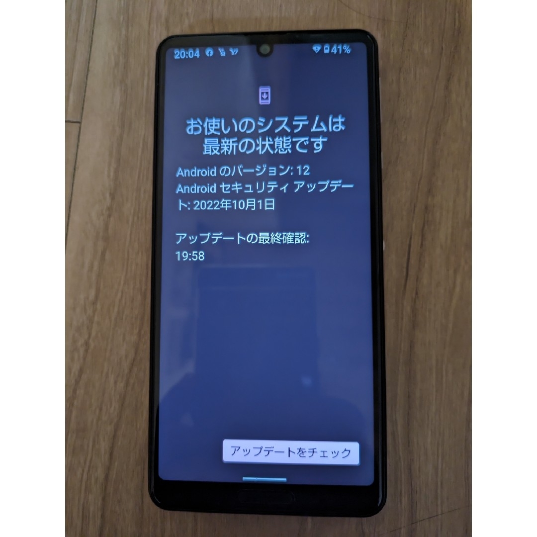 AQUOS(アクオス)のSIMフリー　AQUOS sense4 SH-M15　シルバー スマホ/家電/カメラのスマートフォン/携帯電話(スマートフォン本体)の商品写真