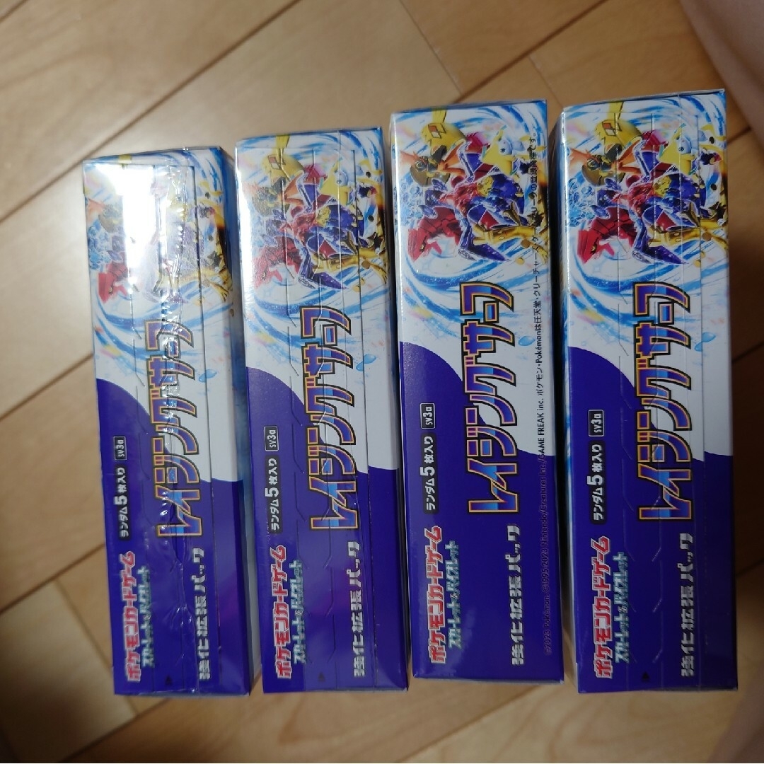 ポケモンカードゲーム レイジングサーフ 4BOX シュリンク付の通販 by