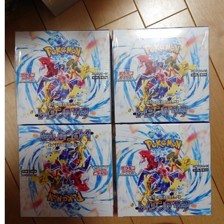 ポケモンカードゲーム レイジングサーフ 4BOX シュリンク付の通販 by