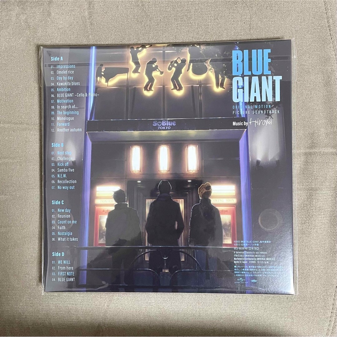 BLUE GIANT オリジナル サウンドトラック レコード 限定盤 1