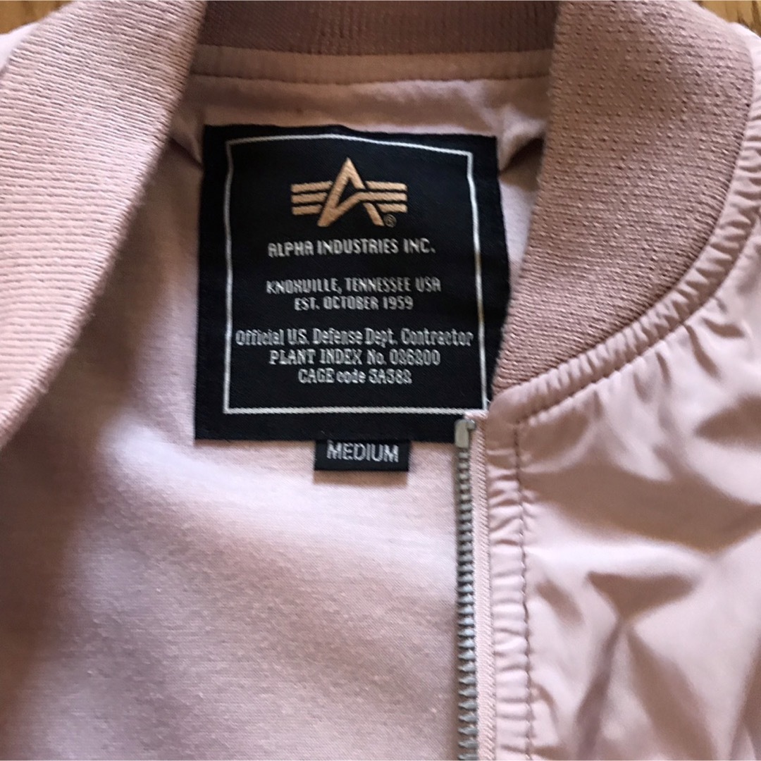 ALPHA INDUSTRIES(アルファインダストリーズ)のALPHA INDUSTRIES アルファ　MA-1 ブルゾン　アウター レディースのジャケット/アウター(ブルゾン)の商品写真