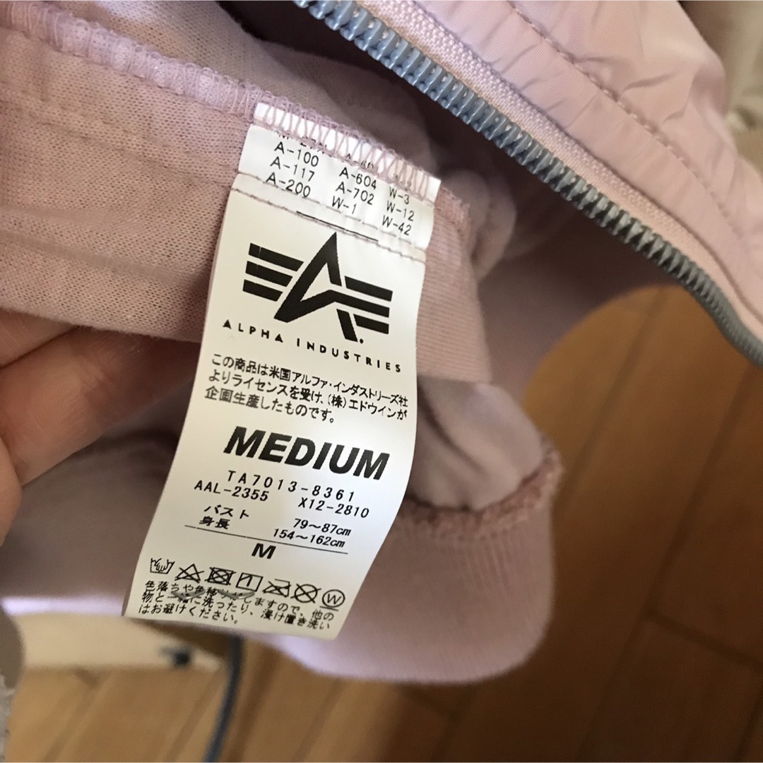 ALPHA INDUSTRIES(アルファインダストリーズ)のALPHA INDUSTRIES アルファ　MA-1 ブルゾン　アウター レディースのジャケット/アウター(ブルゾン)の商品写真