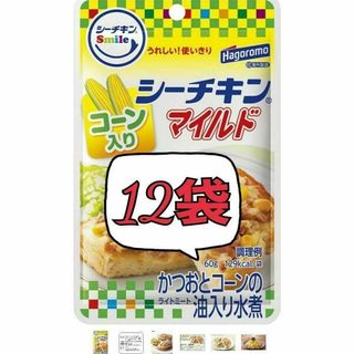 ハゴロモフーズ(はごろもフーズ)のはごろもフーズ　シーチキンマイルド　コーン入り×12袋　Ｋ-6　シーチキンＬ(缶詰/瓶詰)