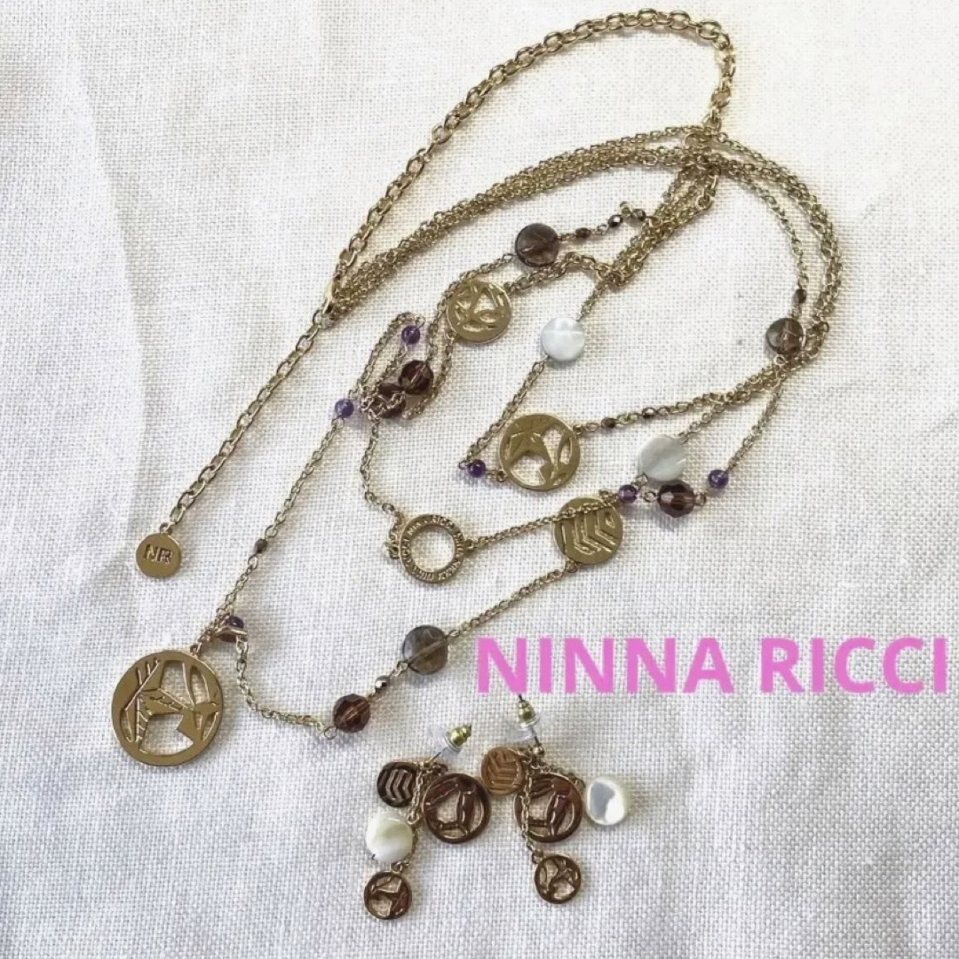 NINA RICCI(ニナリッチ)の美品　NINNA RICCI ニナリッチ　アシンメトリーロングネックレス＆ピアス レディースのアクセサリー(ネックレス)の商品写真