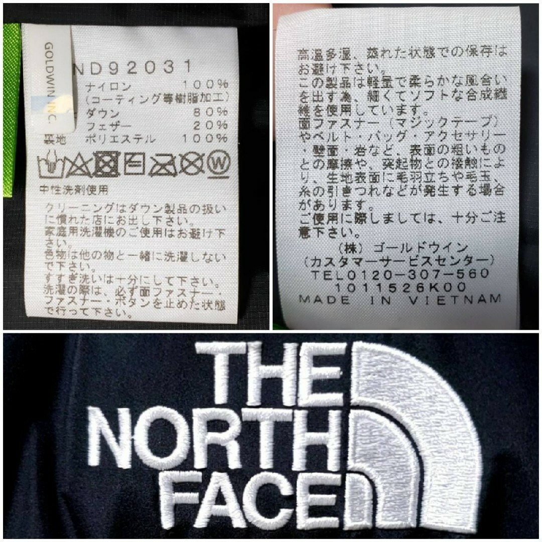 【THE NORTH FACE】Him Down Parka 7