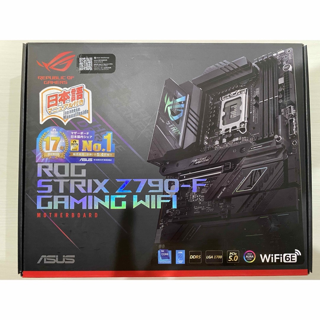 PCパーツROG STRIX Z790-F GAMING WIFI