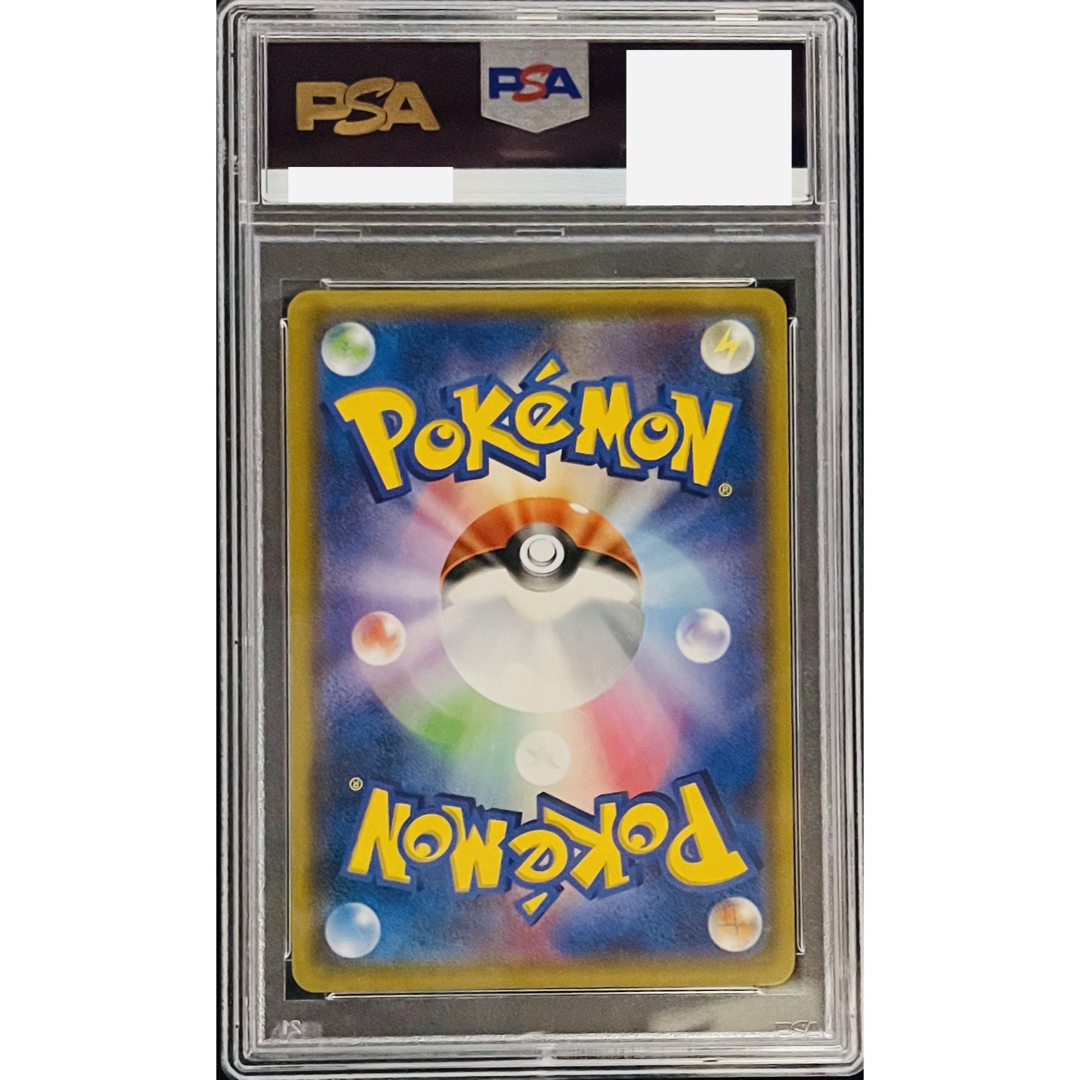 ポケモンカードゲーム　ブラッキーGX チャンピオンズリーグプロモ　PSA10