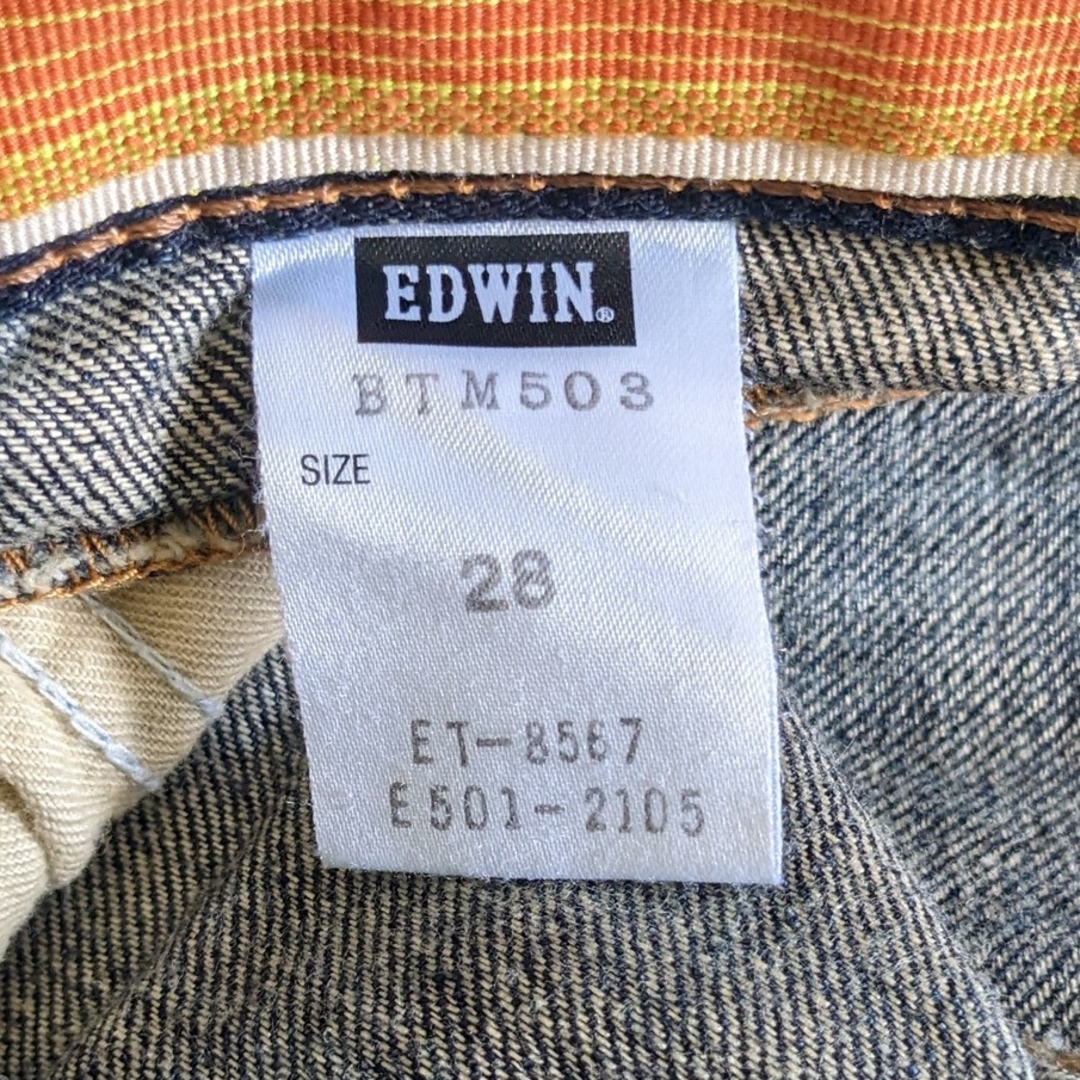 EDWIN エドウィン BTM503 ブルートリップ デニム ジーンズ ジーパン