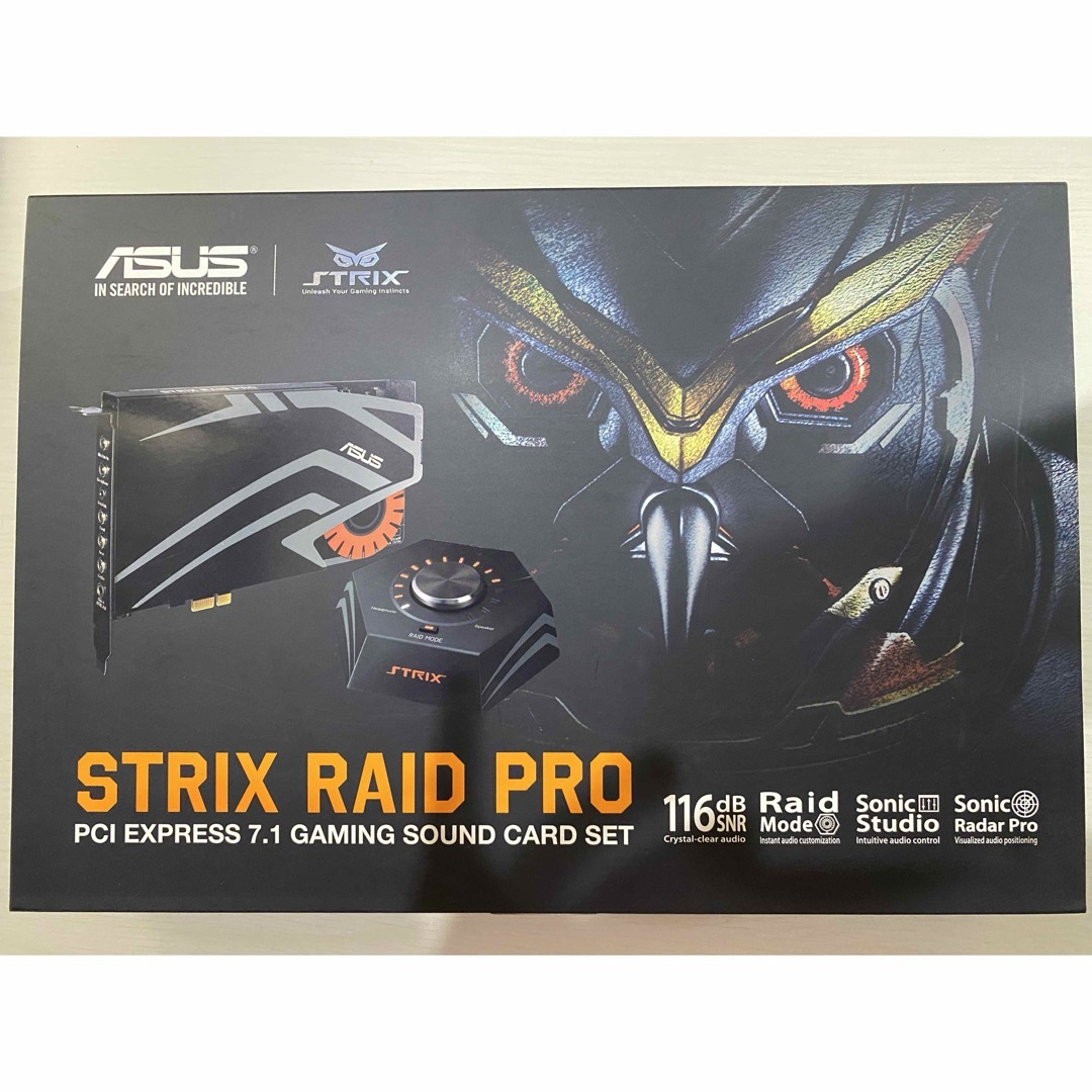 STRIX RID PRO