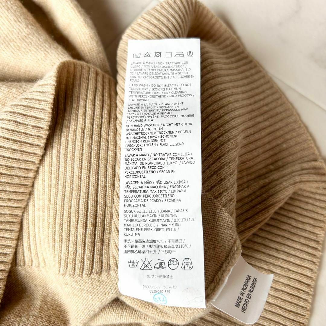 最高級白タグ】MAXMARA カシミヤ混タートルニットワンピース ベージュ- 最高級白タグ】MAXMARA カシミヤ混タートルニットワンピース ベージュ-