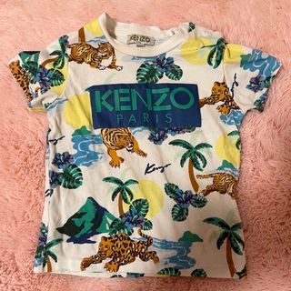 ケンゾー キッズ KENZO 上下 二枚セット