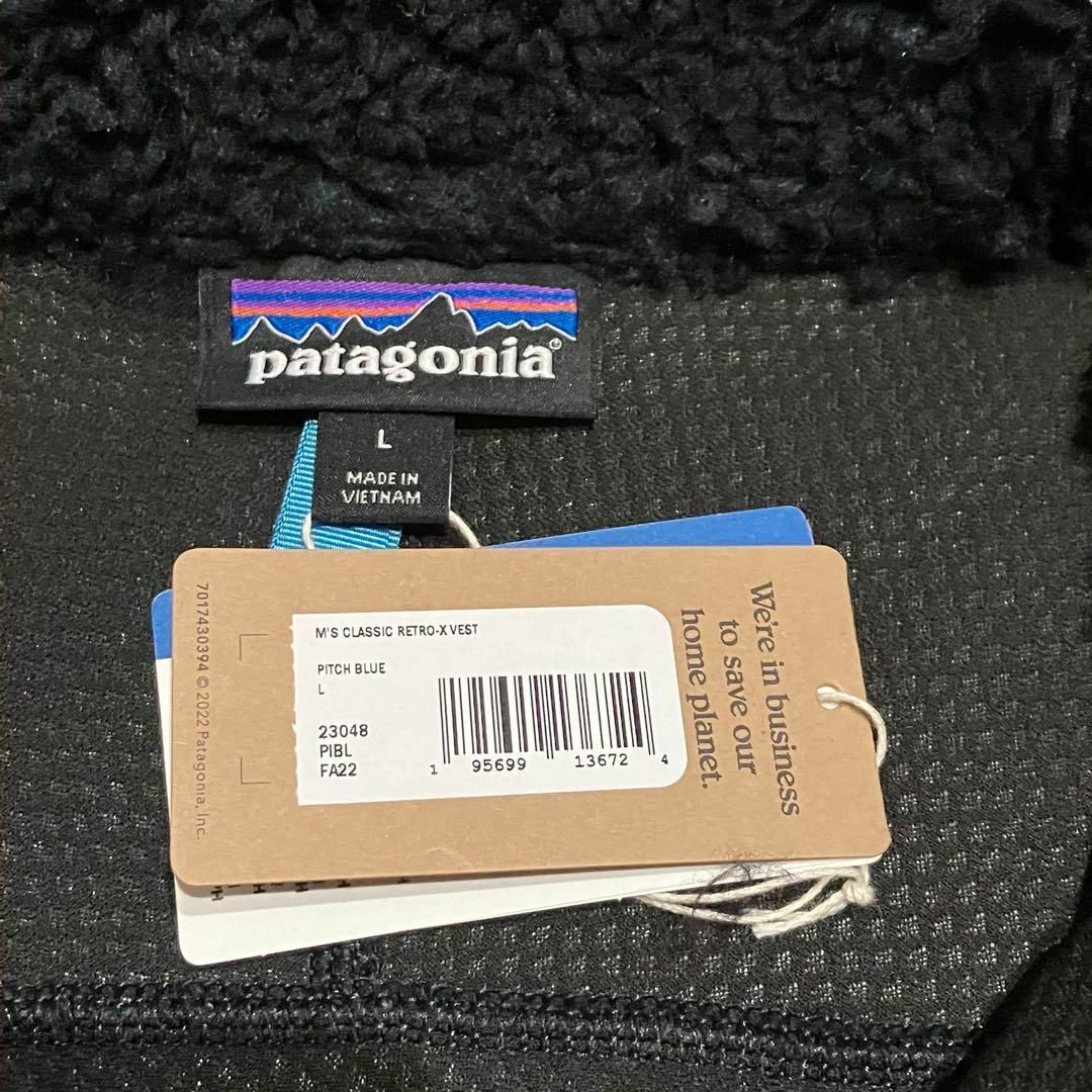 【新品未使用】Patagonia ベスト 23048 ブラック Lサイズ