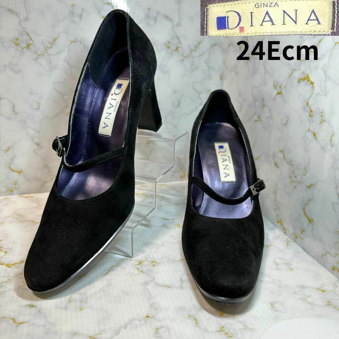 DIANA(ダイアナ)の★ストラップ付パンプス★DIANAブラックカラー 24Ecm レディースの靴/シューズ(ハイヒール/パンプス)の商品写真