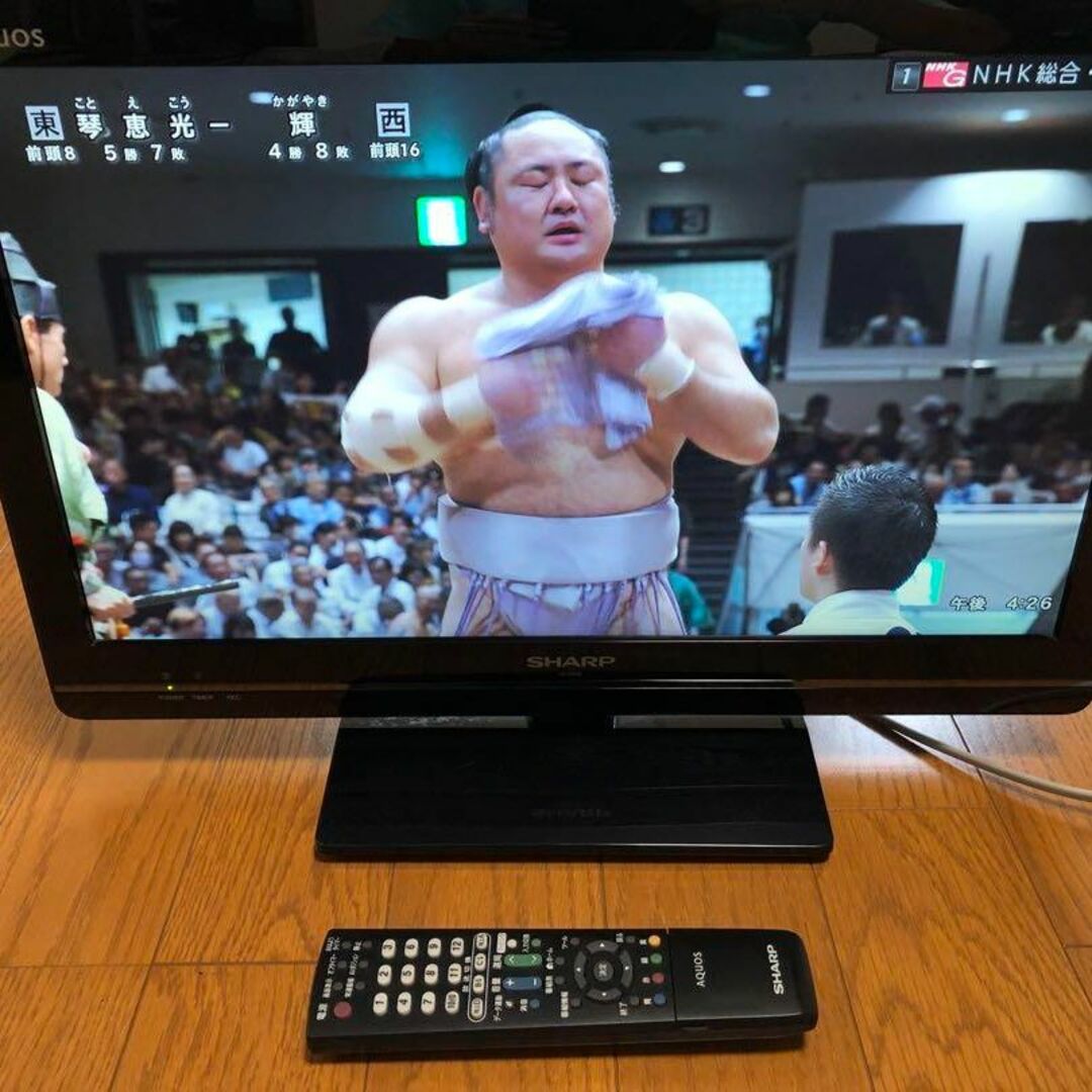 SHARP液晶テレビ22型