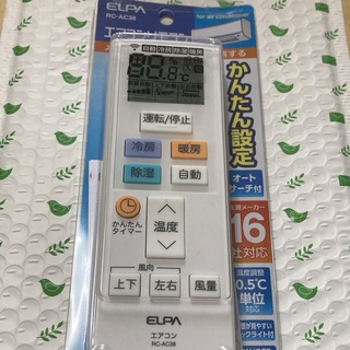 エルパ(ELPA)のELPA TOSHIBA 東芝 エアコン クーラー リモコン WH RC-AC3(その他)