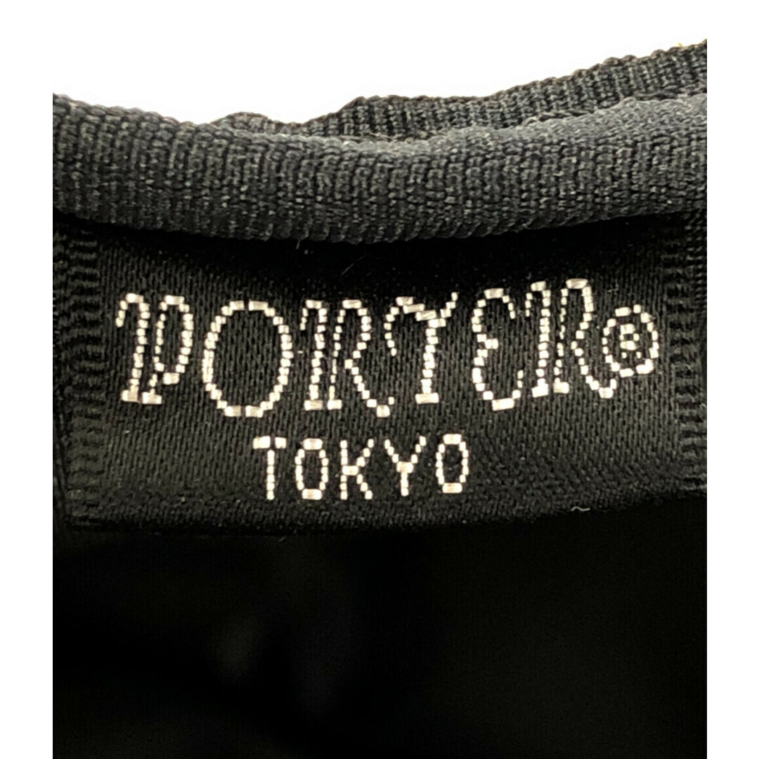 PORTER(ポーター)のポーター 2wayショルダーバッグ ビジネスバッグ ブリーフケース メンズ メンズのバッグ(ショルダーバッグ)の商品写真