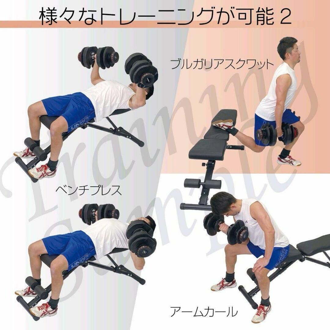 可変式ダンベル 40kg 2個セット 鉄アレイ アジャスタブルダンベル v448