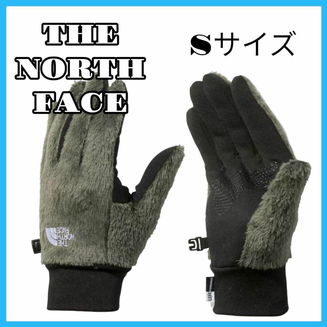 THE NORTH FACE(ザノースフェイス)の【新品未使用】THE NORTH FACE 手袋 NN62218 Sサイズ メンズのファッション小物(手袋)の商品写真