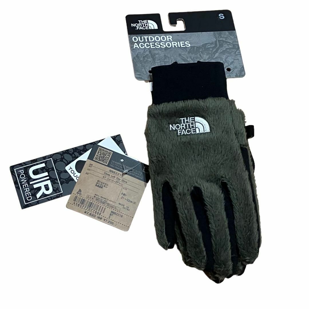 【新品未使用】THE NORTH FACE 手袋 NN62218 Sサイズ