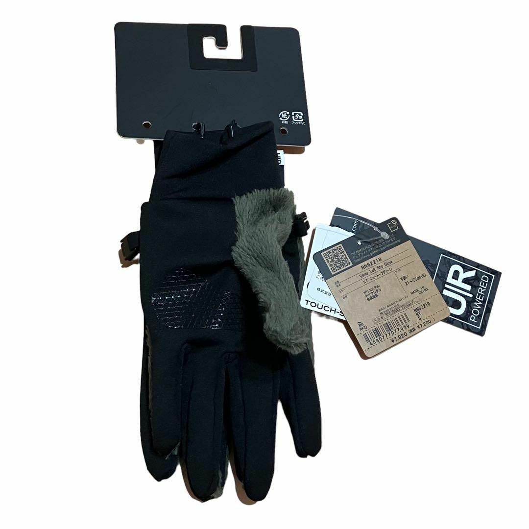 【新品未使用】THE NORTH FACE 手袋 NN62218 Sサイズ