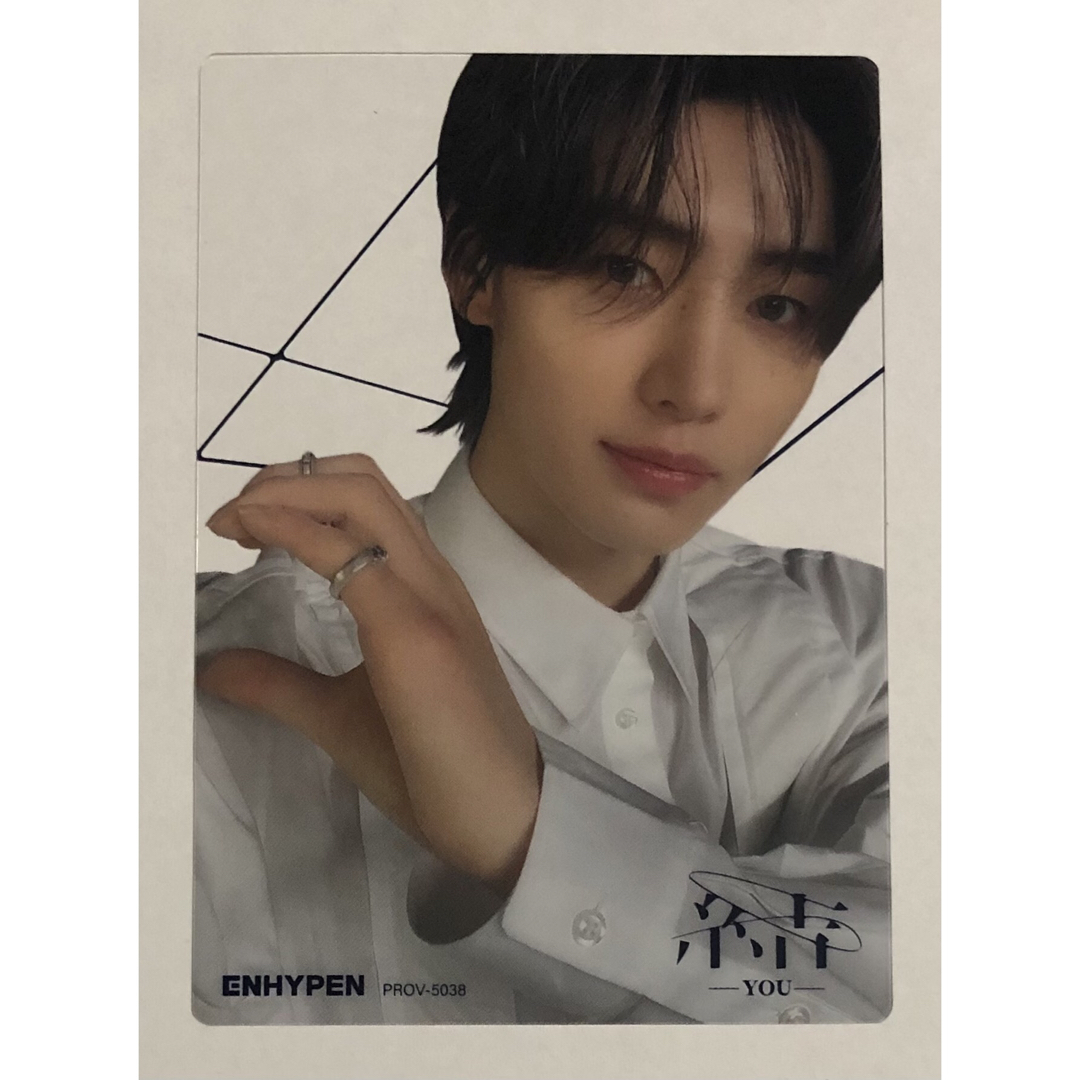 ENHYPEN MANIFESTO weverse us 特典 ソンフン