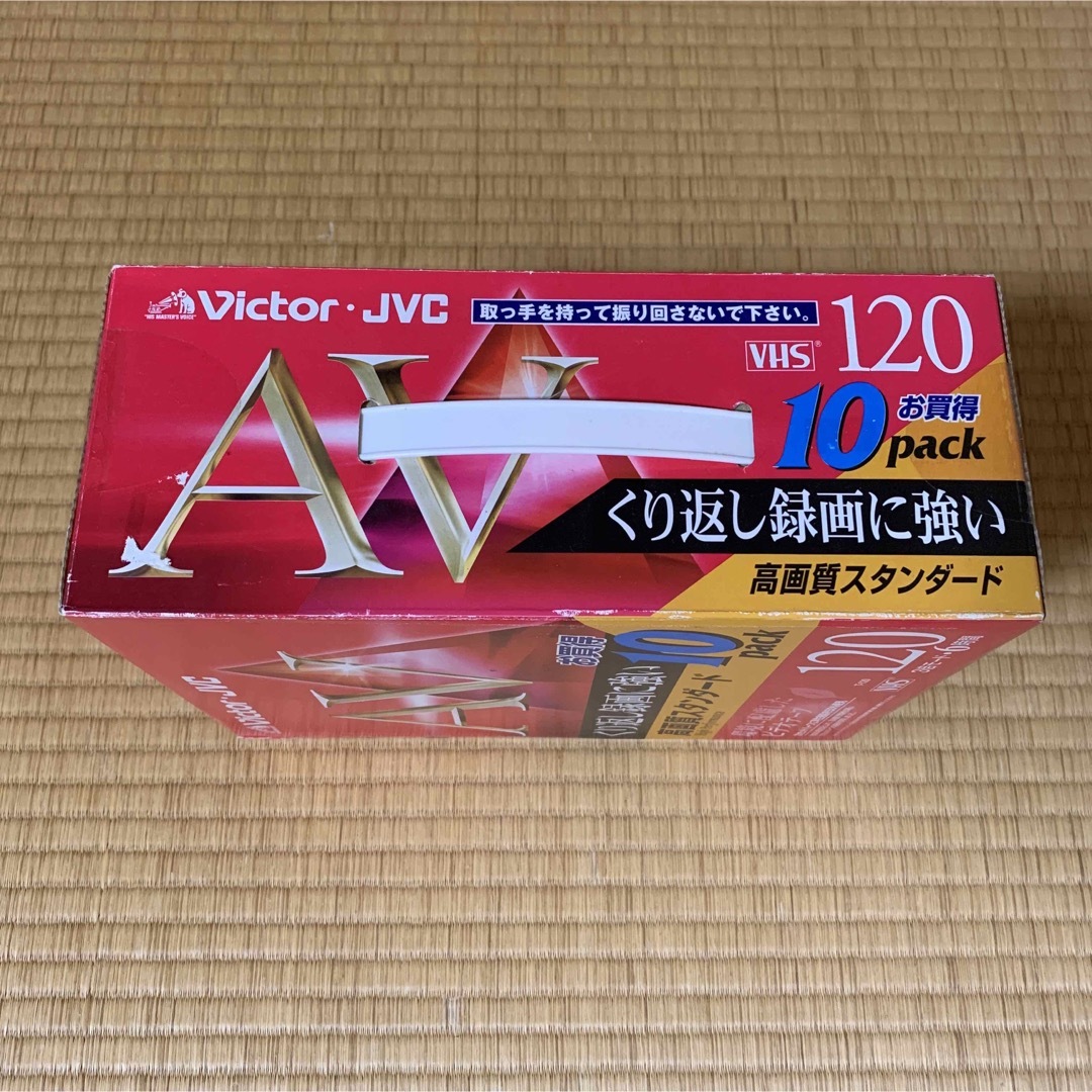 VHS ビデオテープ　120 10pack 3倍モード　6時間 スマホ/家電/カメラのテレビ/映像機器(その他)の商品写真