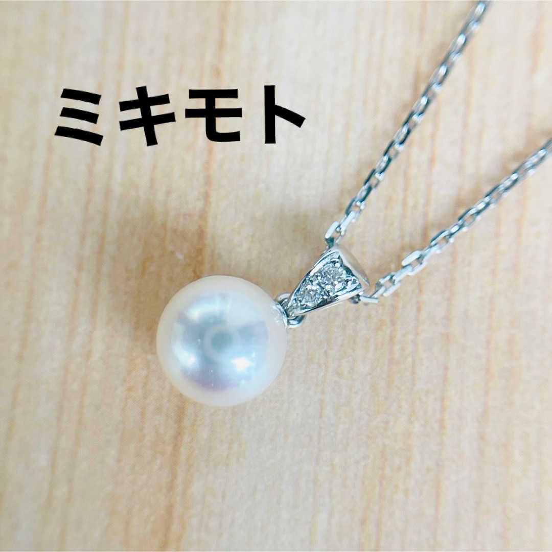 MIKIMOTO - 【ミキモト 】パール ダイヤ ネックレスの通販 by こはるあ ...