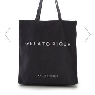 ジェラートピケ(gelato pique)の【新品未開封】ジェラートピケ ホビートートバッグ(トートバッグ)