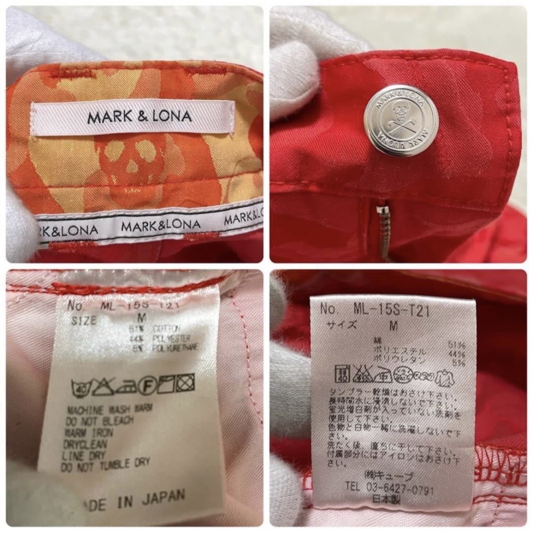 MARK&LONA - MARK&LONA【圧倒的存在感 美品】スラックス 長ズボン M