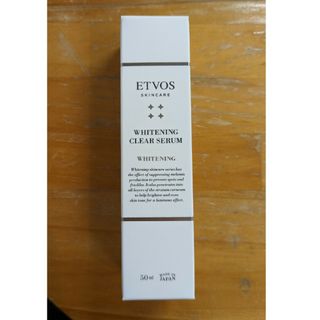 エトヴォス(ETVOS)のエトヴォス　薬用ホワイトニングクリアセラム(美容液)