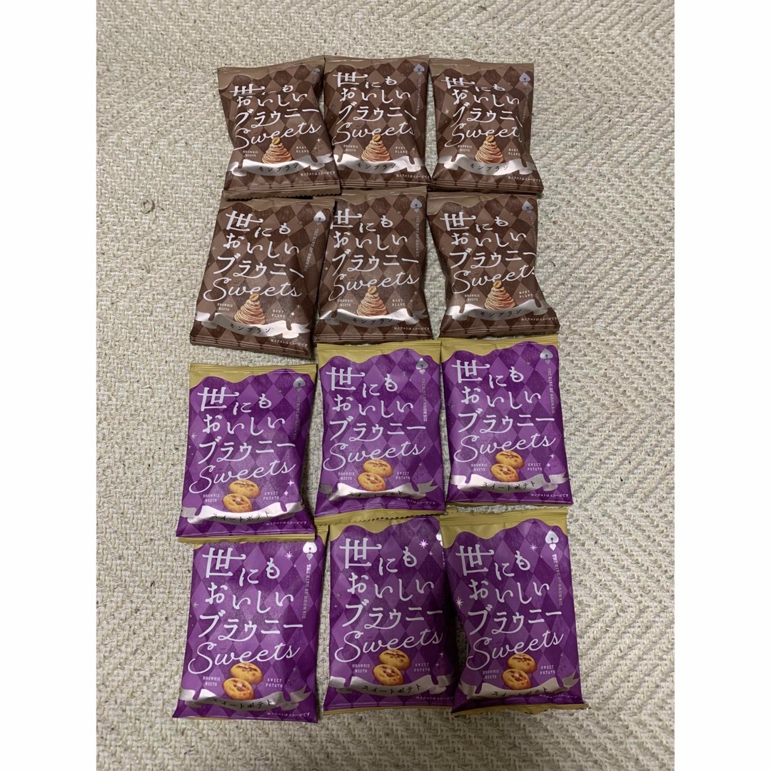 世にもおいしいブラウニーSweets モンブラン6個　スイートポテト6個 食品/飲料/酒の食品(菓子/デザート)の商品写真