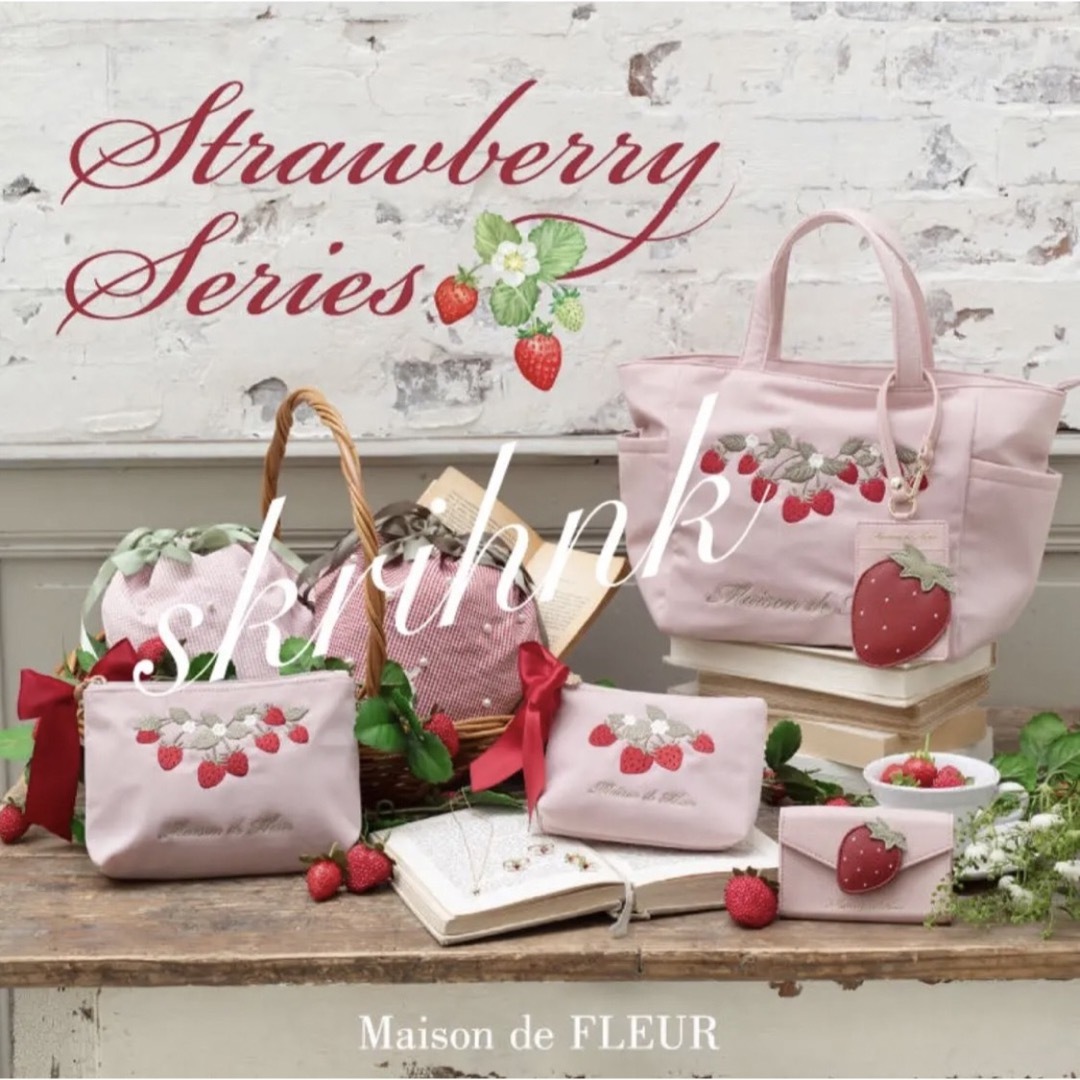 Maison de FLEUR - ♡メゾンドフルール♡いちごカードケース♡新品タグ