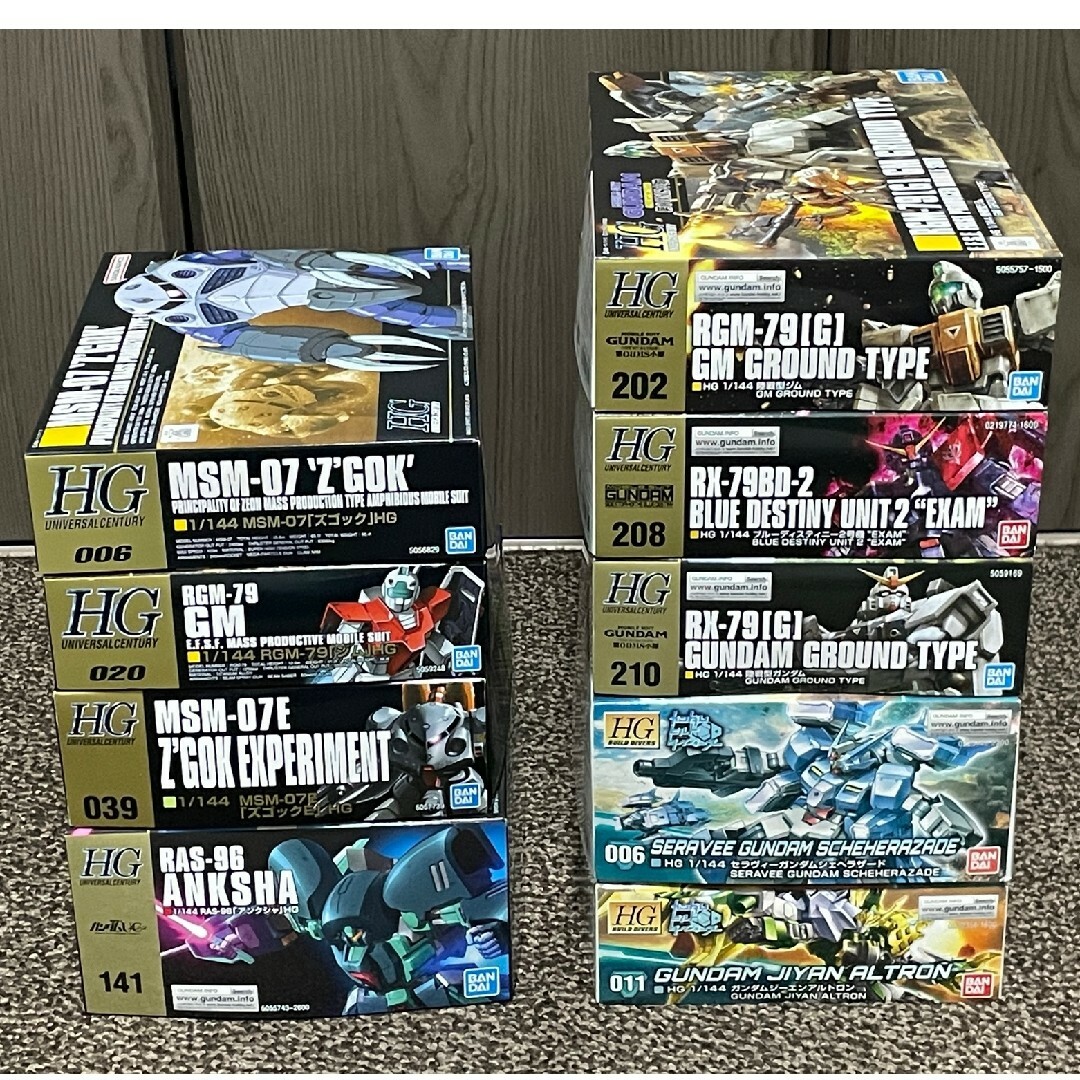 HG 1/144 ガンプラ 9個まとめ売り-