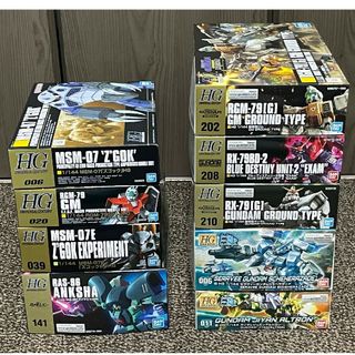 BANDAI - HG 1/144 ガンプラ 9個まとめ売りの通販 by こた's shop