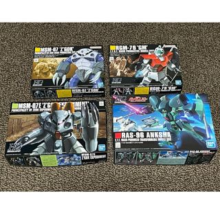 BANDAI - HG 1/144 ガンプラ 9個まとめ売りの通販 by こた's shop