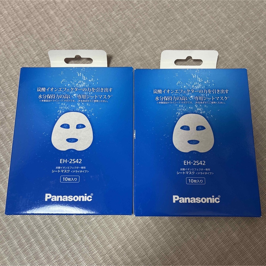 Panasonicシートマスク　2箱セット コスメ/美容のコスメ/美容 その他(その他)の商品写真